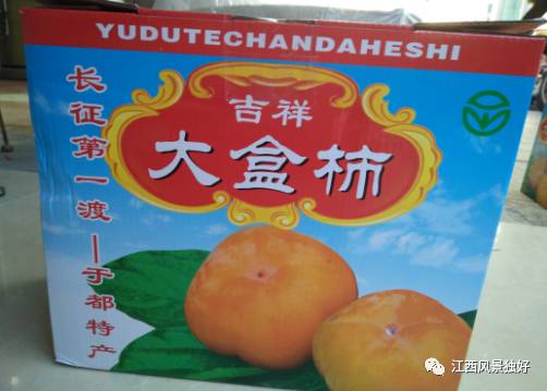 走遍江西100个县市区,走遍江西100个县于都县