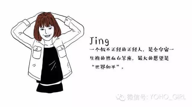 变大变小变漂亮，它们都是美妆界的“仙女棒”～