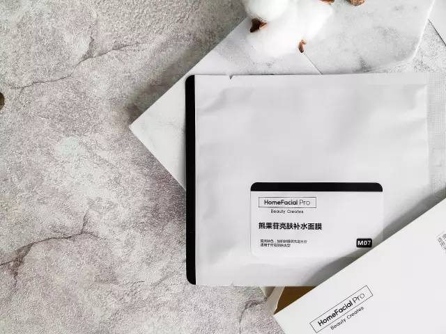 最有效的美白方法,4种公认最有效的美白方法