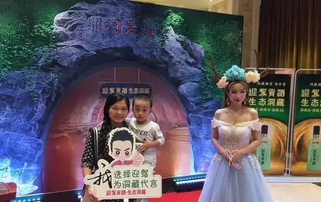 迎驾贡酒生态洞藏9怎么样,迎驾贡酒生态洞藏酒