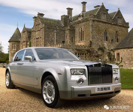 西安久臣汽车租赁电话和地址,久臣汽车租赁最近兑付情况