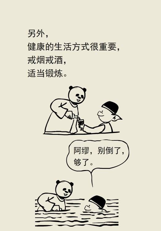 和县人民医院医疗专家义诊活动,十堰义诊太和医院