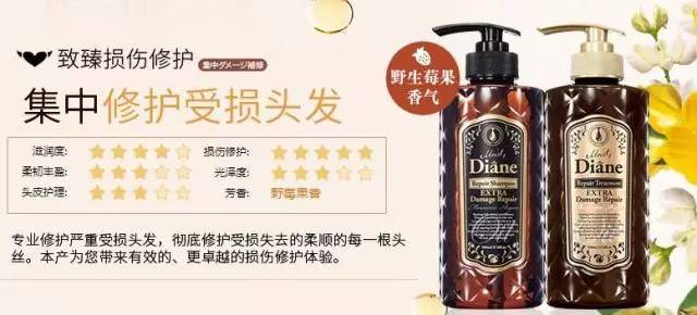 让人受不了的抓头神器,摸头神器