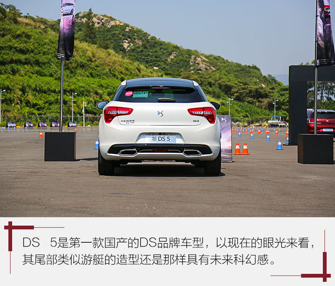 不如大众丰田出名，可这辆法国车，让我体会到“低调的奢华”