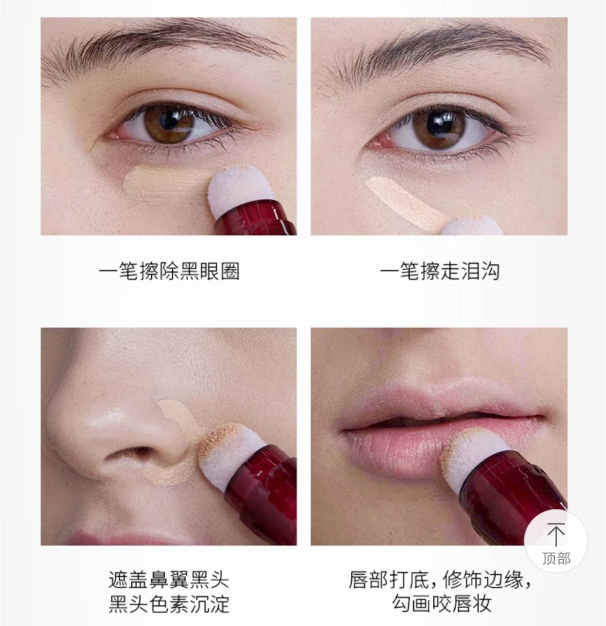 好用的口红眼影盘推荐,10元左右平价显色度高眼影盘