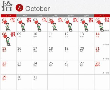 国内刺激的栈道,长假高空玻璃栈道