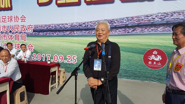 2024中华杯足球赛陕西队,全国32届中华杯足球赛