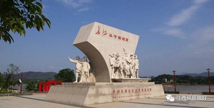 走遍江西100个县市区,走遍江西100个县于都县