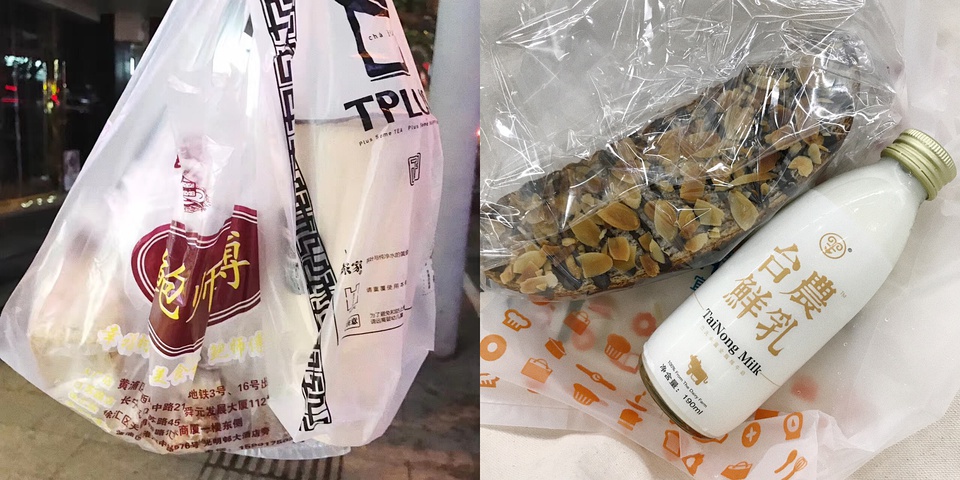 豆瓣日记甜品,瘦了二十斤减脂好物推荐