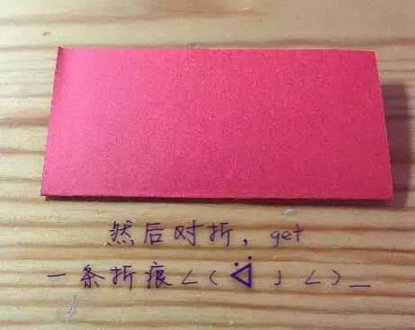 幼儿园简单小手工折纸简单又漂亮,手工折纸纸飞机制作教程幼儿园