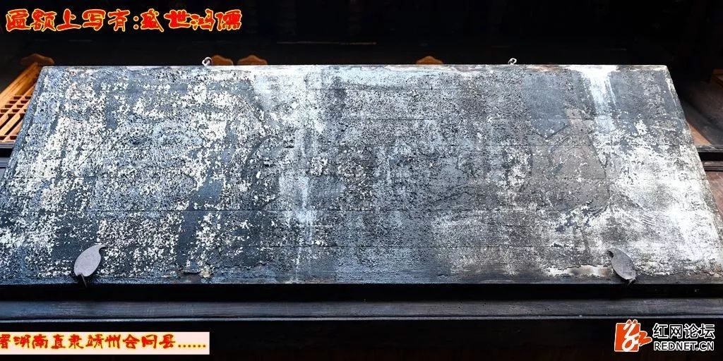 湖南最偏远最原始的村落,湖南大山藏着一个世外桃源