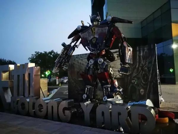 珠海草莓音乐节文创市集,草莓音乐节园博园