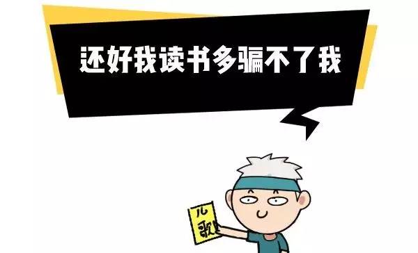 可乐会不会弄死一条鱼,可乐的可怕事实