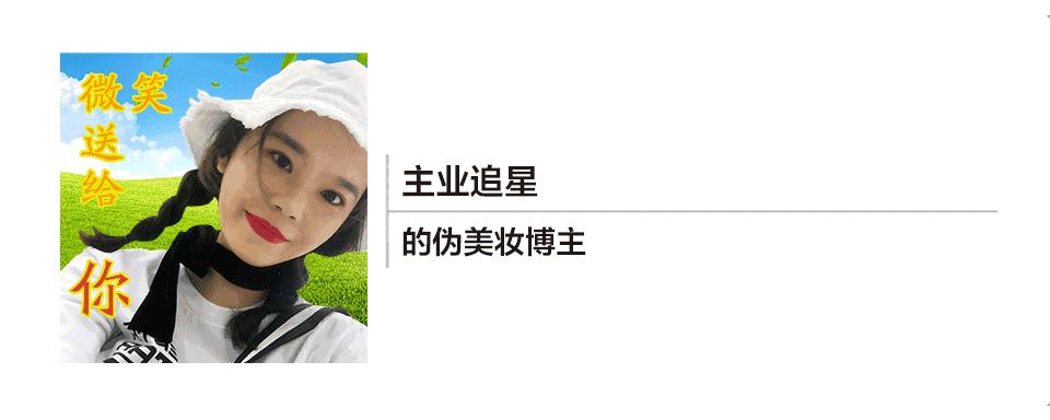 世界女首富2009年资产,世界女性首富