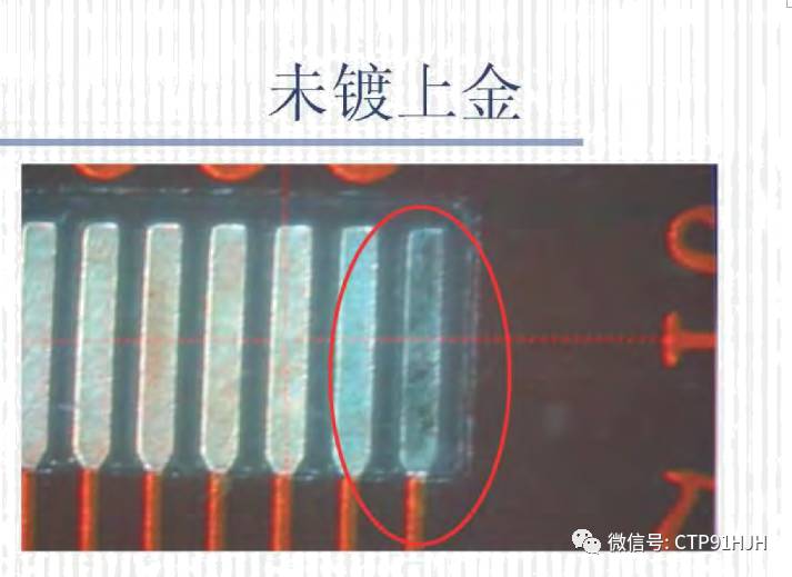 fpc柔性电路板缺陷分析,fpc软排线不良率范围