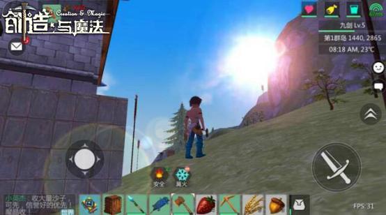 创造与魔法5月1号新版本爆料,创造与魔法坐骑饲料大全新版本