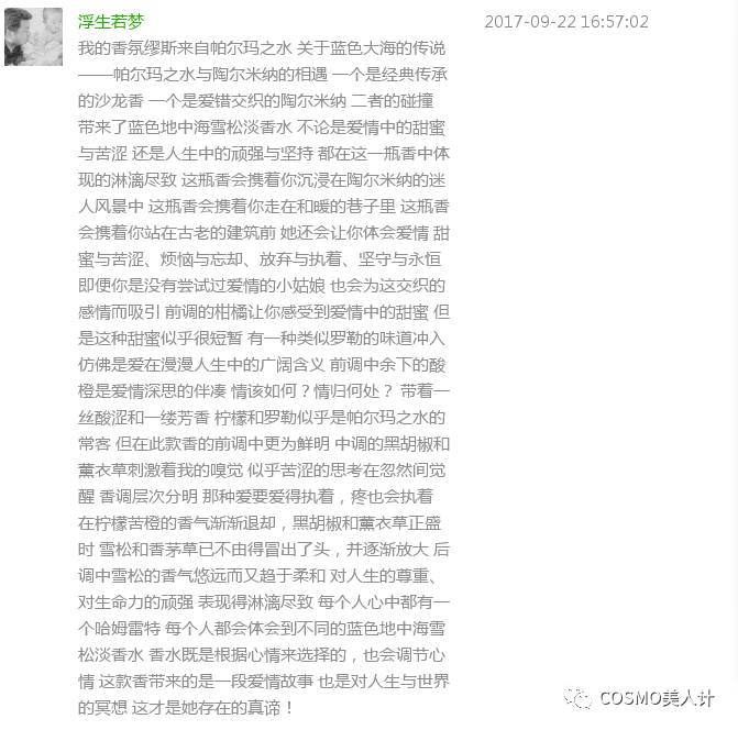 崩塌了颜值的出厂设置是如何重新刷机的