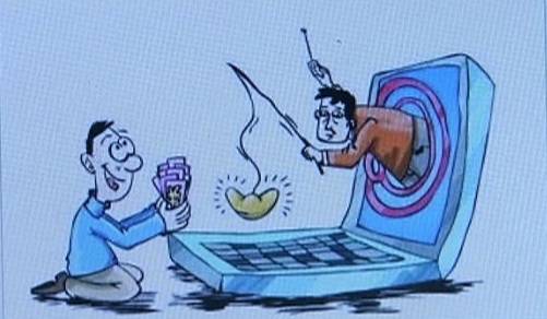 动动手指就月入上万？贵阳一女士经历后发现有猫腻……这个群体中招率最高！