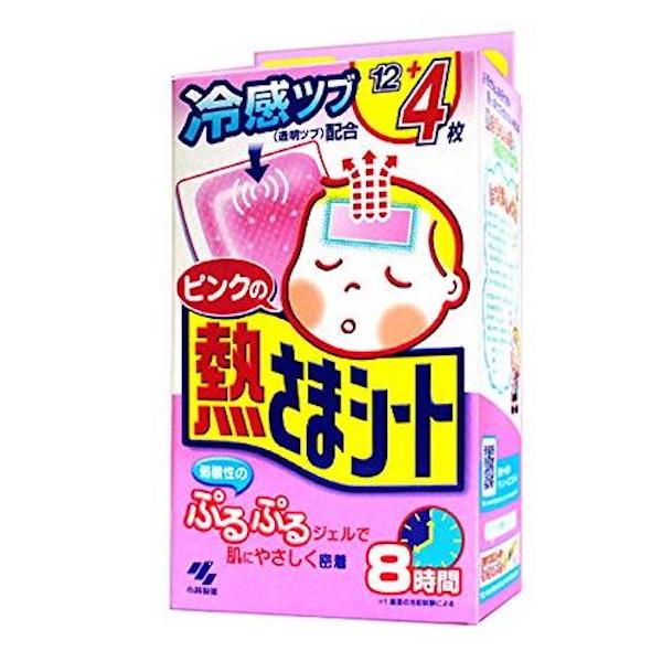 第23届韩国冬奥会的吉祥物背后竟是MadeinChina