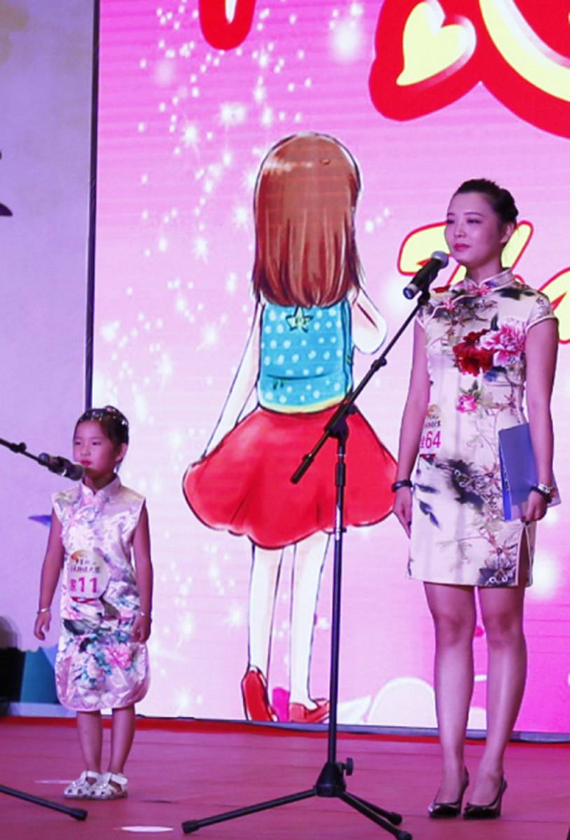 心灵的洗礼全文,心灵的洗礼诵读