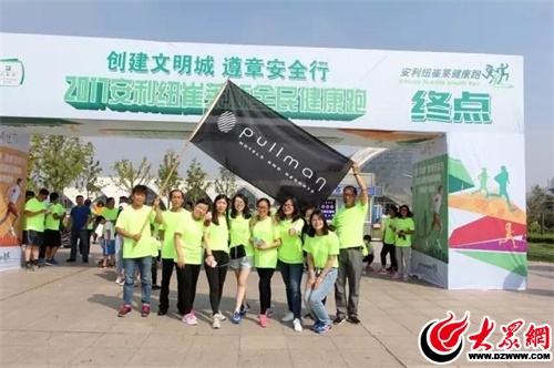 临沂鲁商铂尔曼大酒店销售,临沂鲁商铂尔曼大酒店中餐