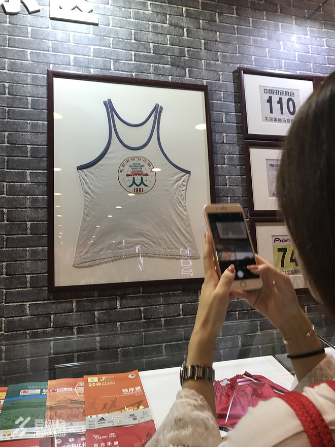 北马有健康跑吗,北马的精气神