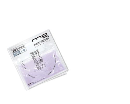 国庆出行护肤攻略,国庆假期逆龄护肤攻略