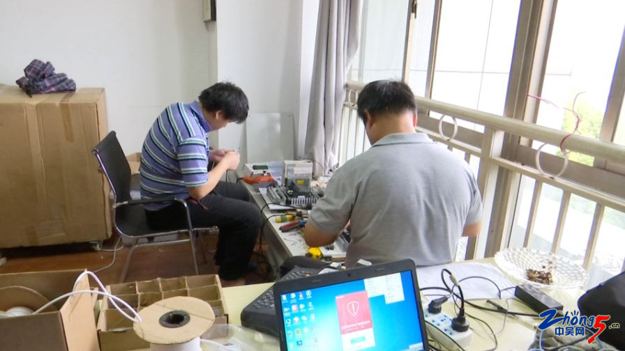 砥砺奋进的五年｜多措并举激发创业活力放大富民效应