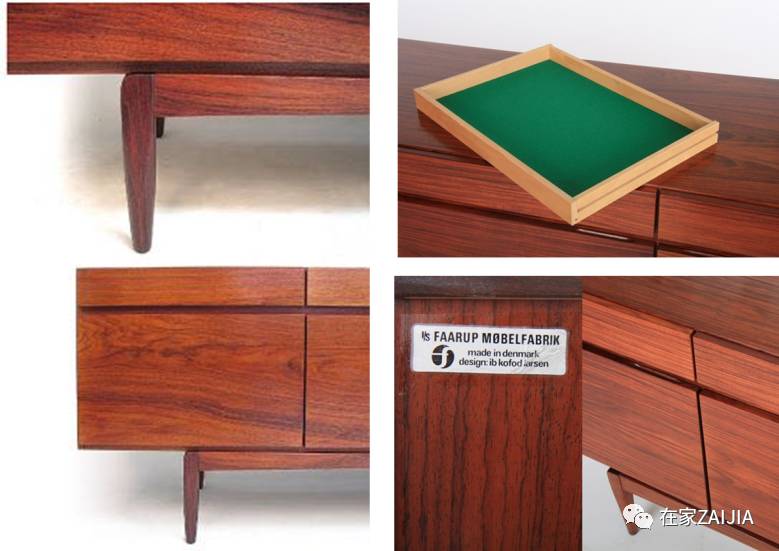 1950年的老款还在骗我掏钱?宜家也照着生产?买!