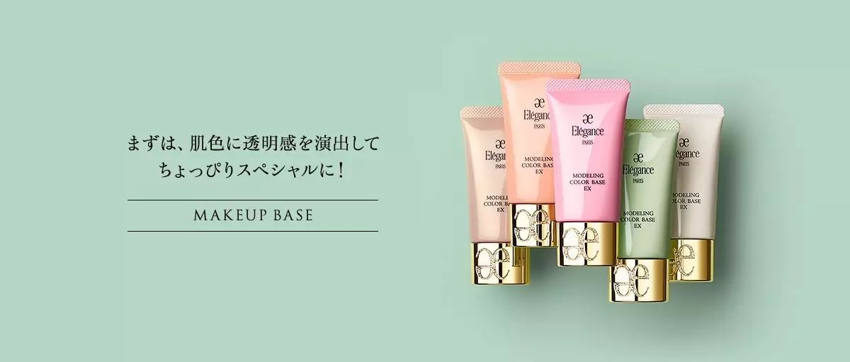 日韩系美妆品牌推荐,美妆冷门好物高级小众推荐