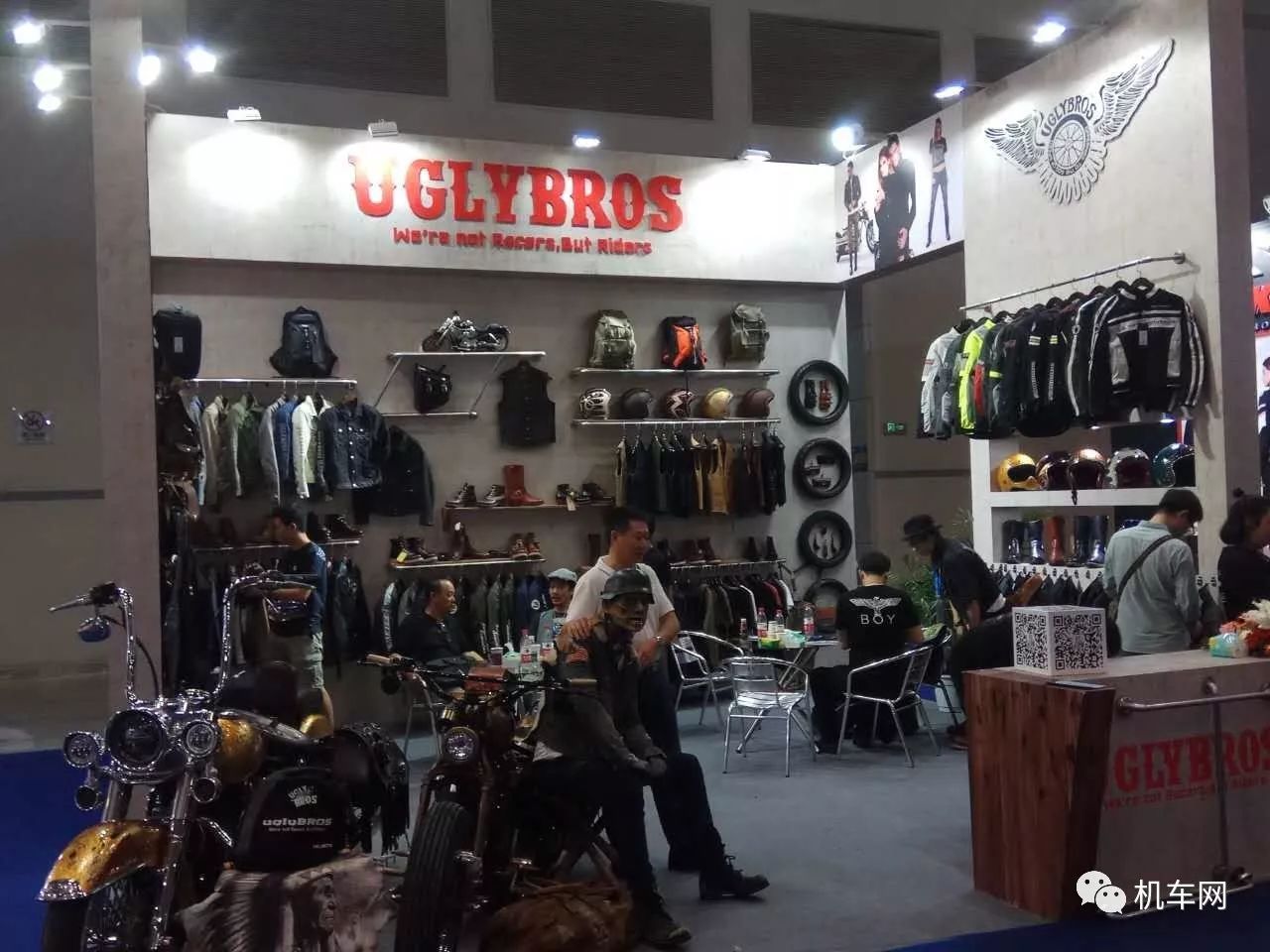 摩博会最强装备,北京23年摩博会装备