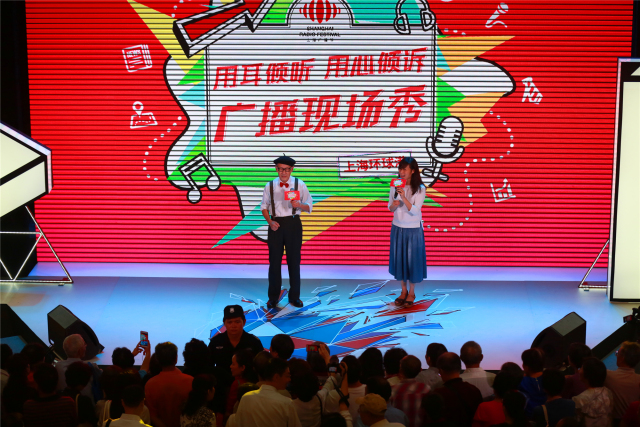 广播现场秀高光时刻,广播节目现场