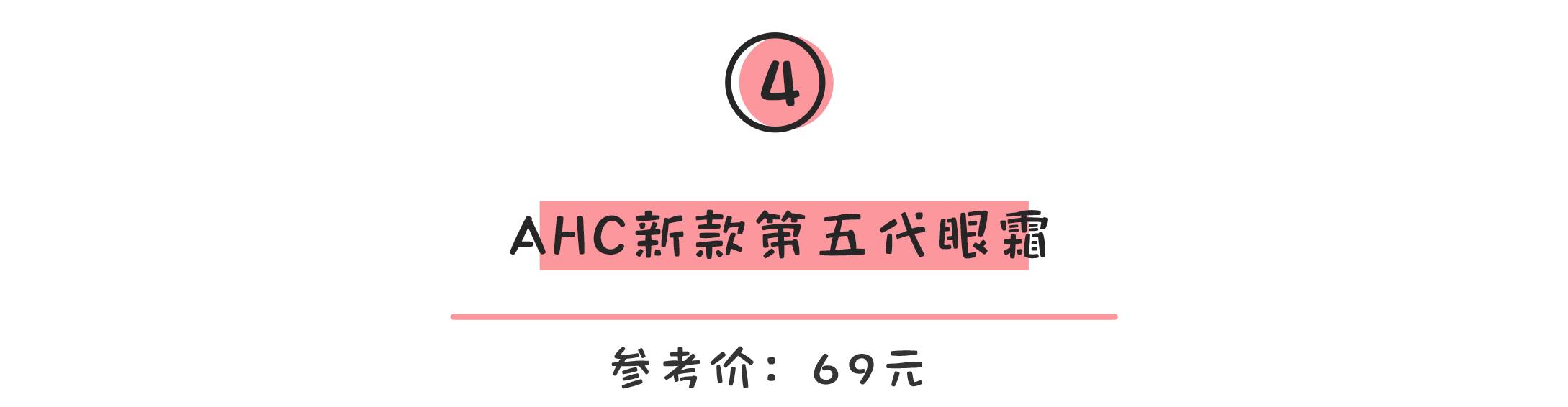 三十岁平价干皮护肤品套装推荐,不到一百块全套化妆品