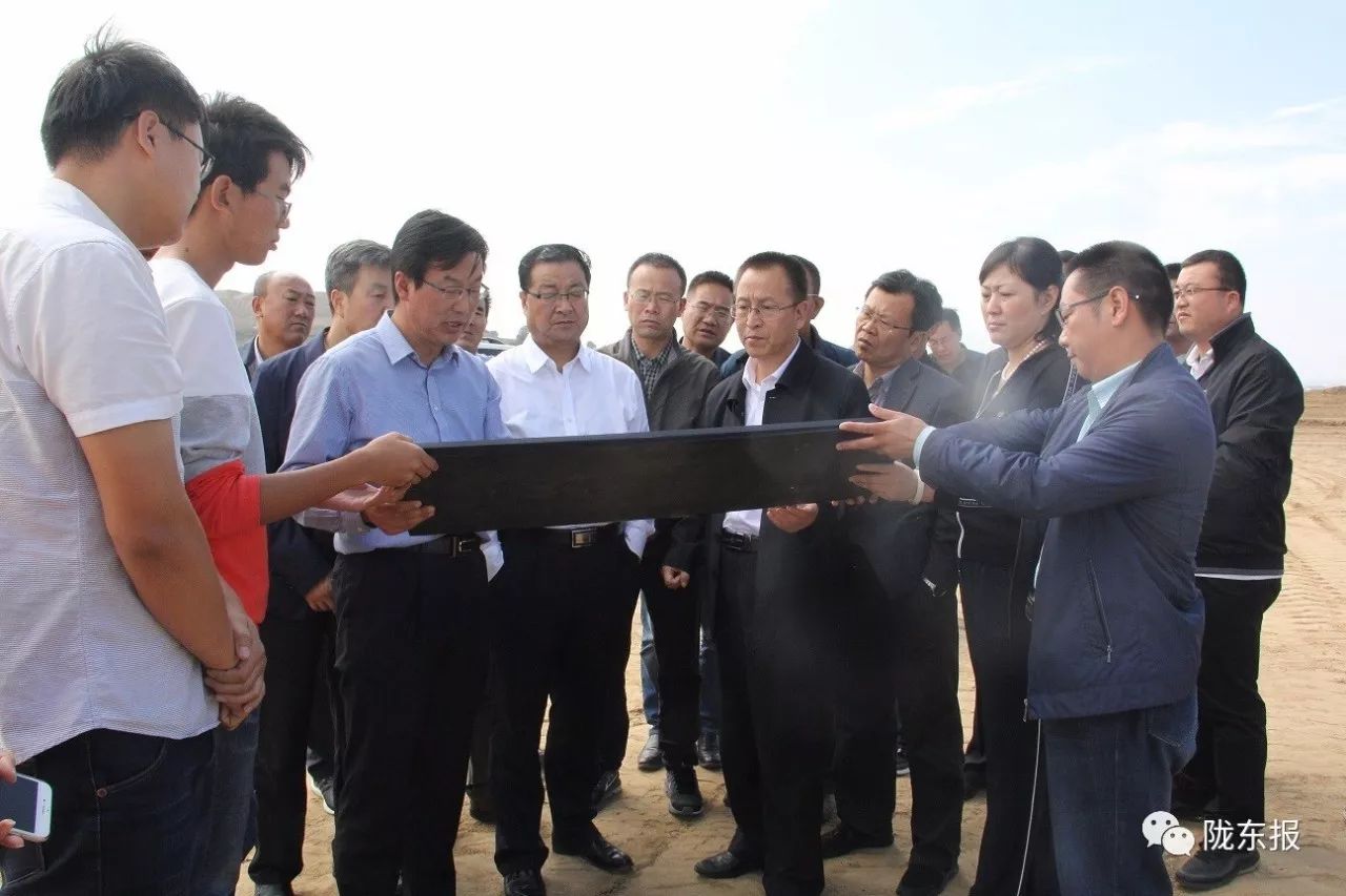 庆阳新闻今日消息,庆阳新闻重播