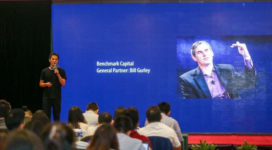 数据驱动投资2小时百位投资人见证铅笔道DATA的未来