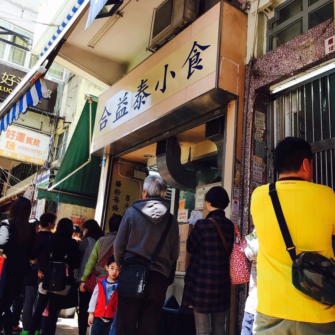 香港100元米其林餐厅,米其林100元一条