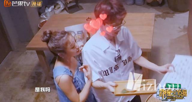 张若昀白敬亭cp,张若昀魏晨白敬亭刘昊然cp