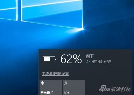 thinkpad老款开箱测评,2017thinkpad全新家族g系列