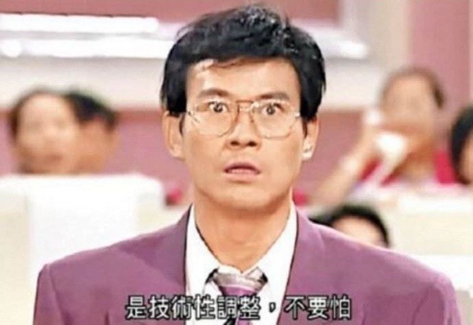 为什么叫停ico,外媒对ico的禁令