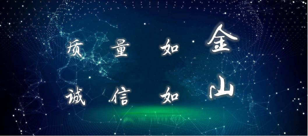 质量月重点引导改善的内容,质量月讲啥