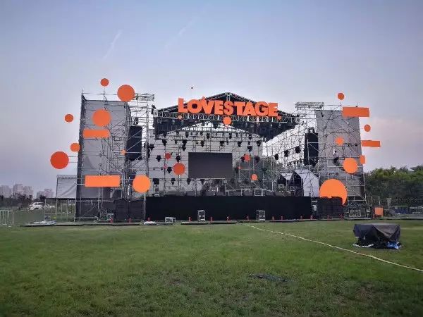 珠海草莓音乐节文创市集,草莓音乐节园博园