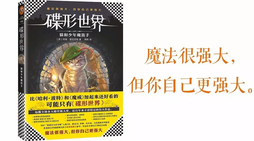 一本“*皮书黑**”带我们领略当代艺术的59副面孔丨读书者说