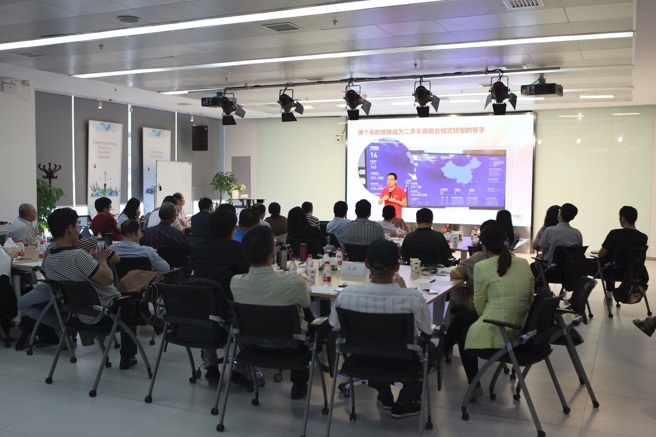 「大咖直播」独角兽是怎样炼成的——大搜车、宋小菜