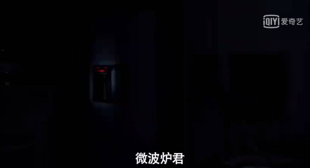 爱情公寓大电影彩蛋是哪些,爱情公寓电影重磅彩蛋是啥