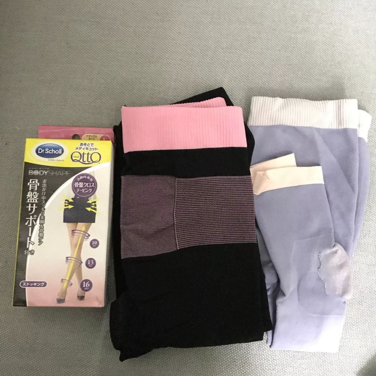 生活日用品大福利收纳箱,日本100种实用小物件