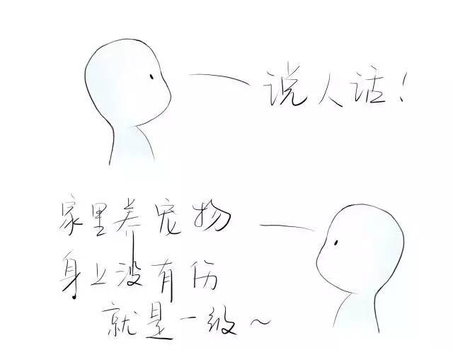 狗苗抓回来要打疫苗吗,买狗苗给狗苗打什么疫苗