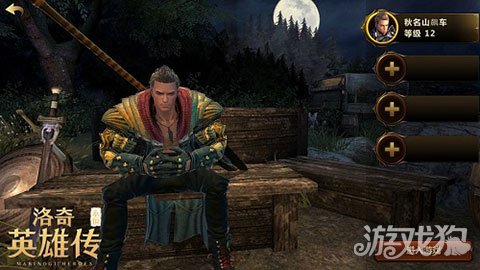 洛奇英雄传永恒停服,洛奇英雄传永恒职业介绍