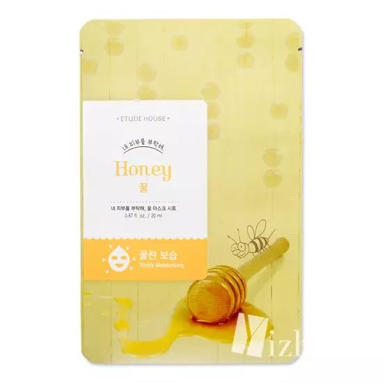 月薪3k值得购买的护肤品,月薪两万买面膜