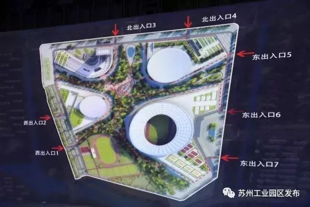 园区全国首个体育公园式购物中心即将亮相！万达影城、星空餐厅、卡通尼……一大波地标商业来了