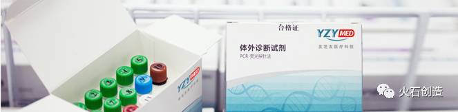 中国研发肿瘤靶向药,新型抗肿瘤药物靶点检测